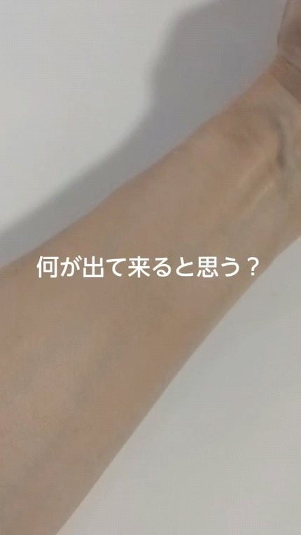 ハートリーフシーンカバークッション/23years old/クッションファンデーションの人気ショート動画