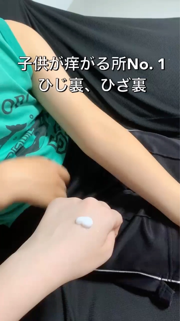 ピュア マテリエ ベビークリーム/pure materie/ボディクリームを使ったクチコミ（3枚目）