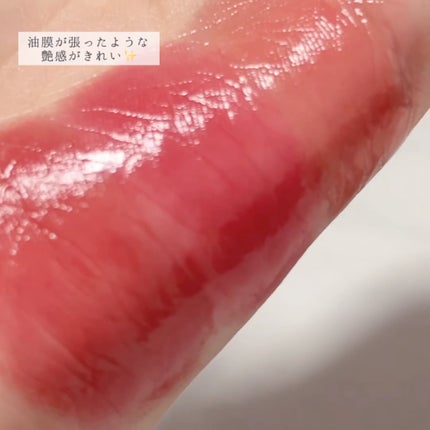 ムードインハンサーウォーターリキッドグロウ/hince/口紅を使ったクチコミ(5枚目)