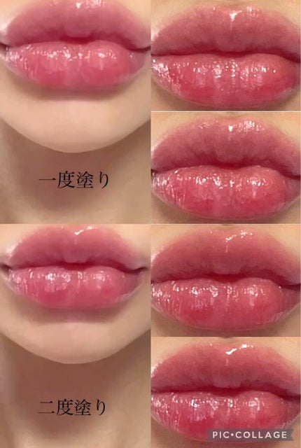 ディオール アディクト リップ グロウ/Dior/リップバームを使ったクチコミ(3枚目)