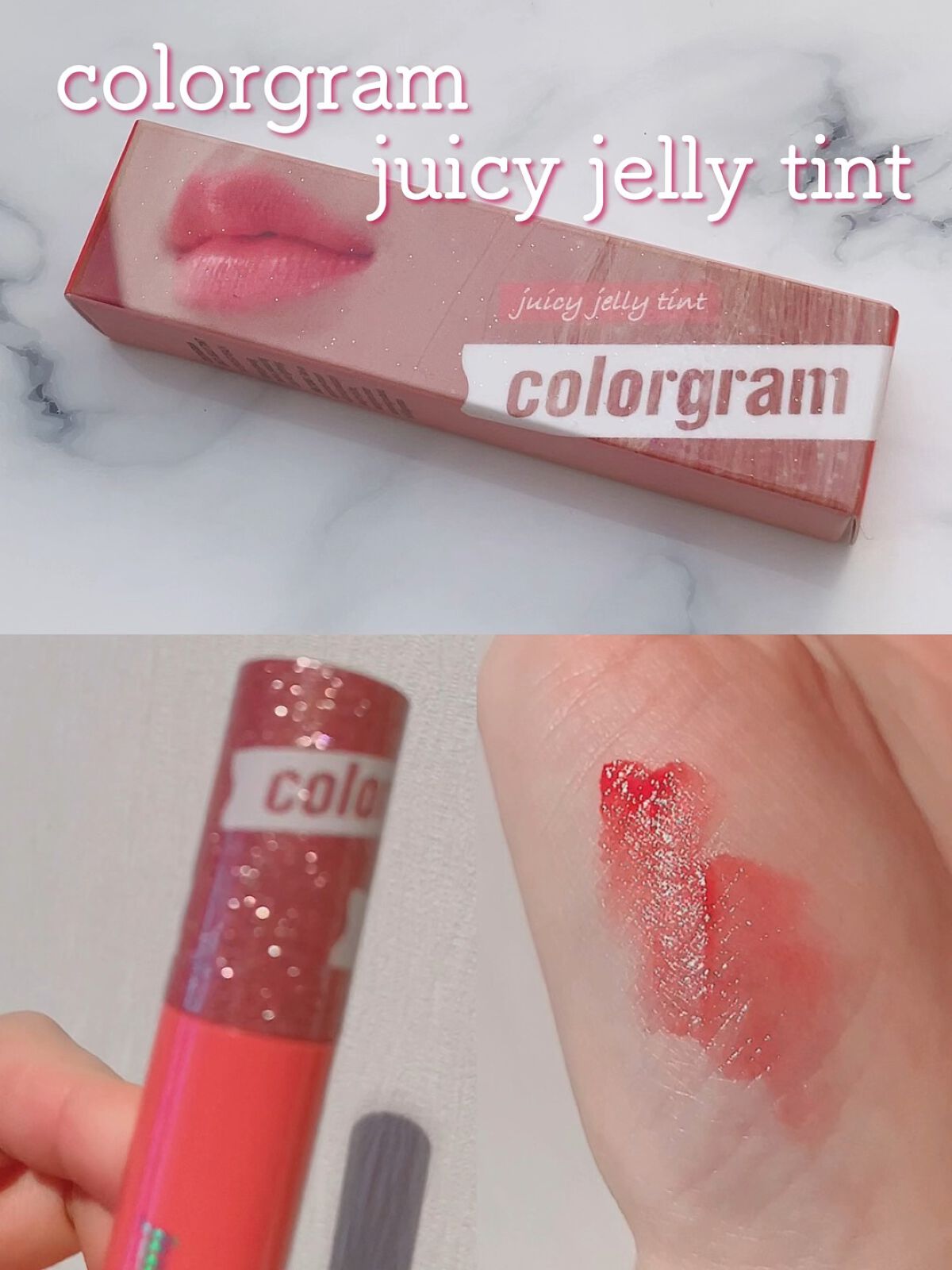 JUICY JELLY TINT/Colorgram/口紅の動画クチコミ1つ目