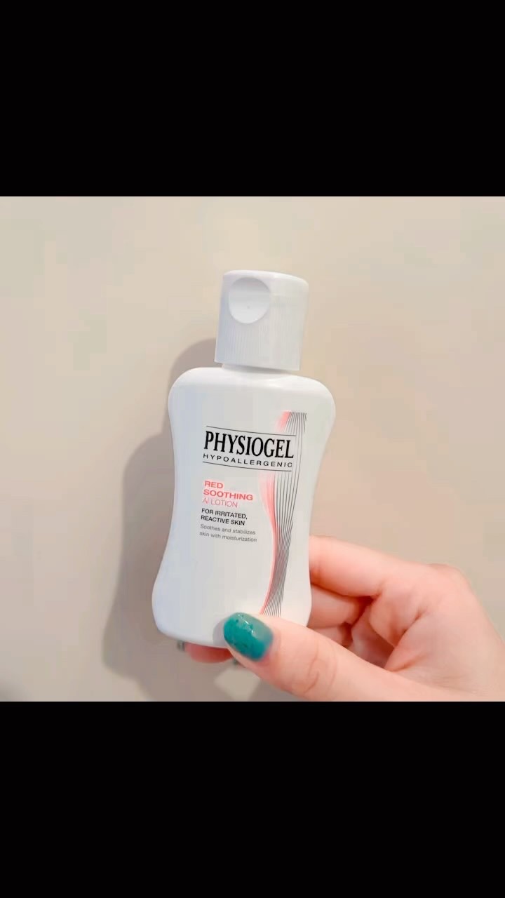 レッドスージングAIクリーム/PHYSIOGEL/フェイスオイルを使ったクチコミ（1枚目）