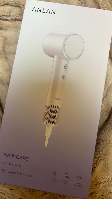 ダブルケアドライヤー/ANLAN/ドライヤーの人気ショート動画