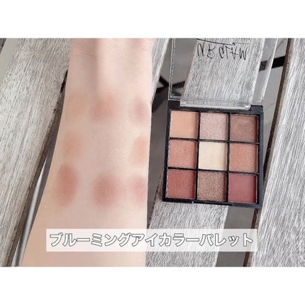 UR GLAM BLOOMING EYE COLOR PALETTE/U R GLAM/アイシャドウパレットを使ったクチコミ(3枚目)