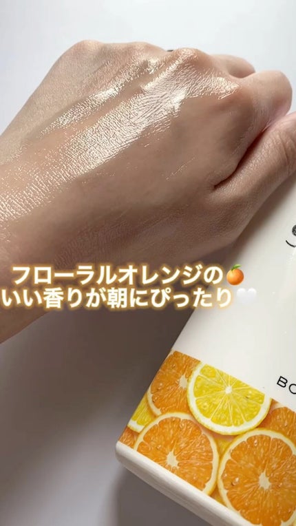 おはようるおいジュレ FO/サボリーノ/オールインワン化粧品を使ったクチコミ(1枚目)