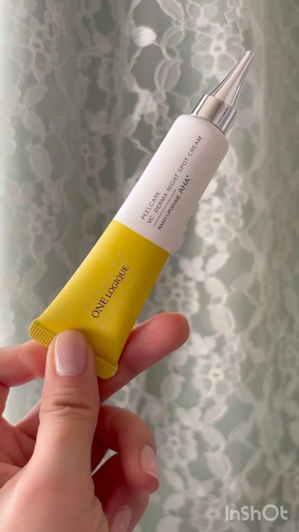 ピールケア VC ダーマ スポットクリーム/ONE LOGIQUE/フェイスクリームの動画クチコミ2つ目