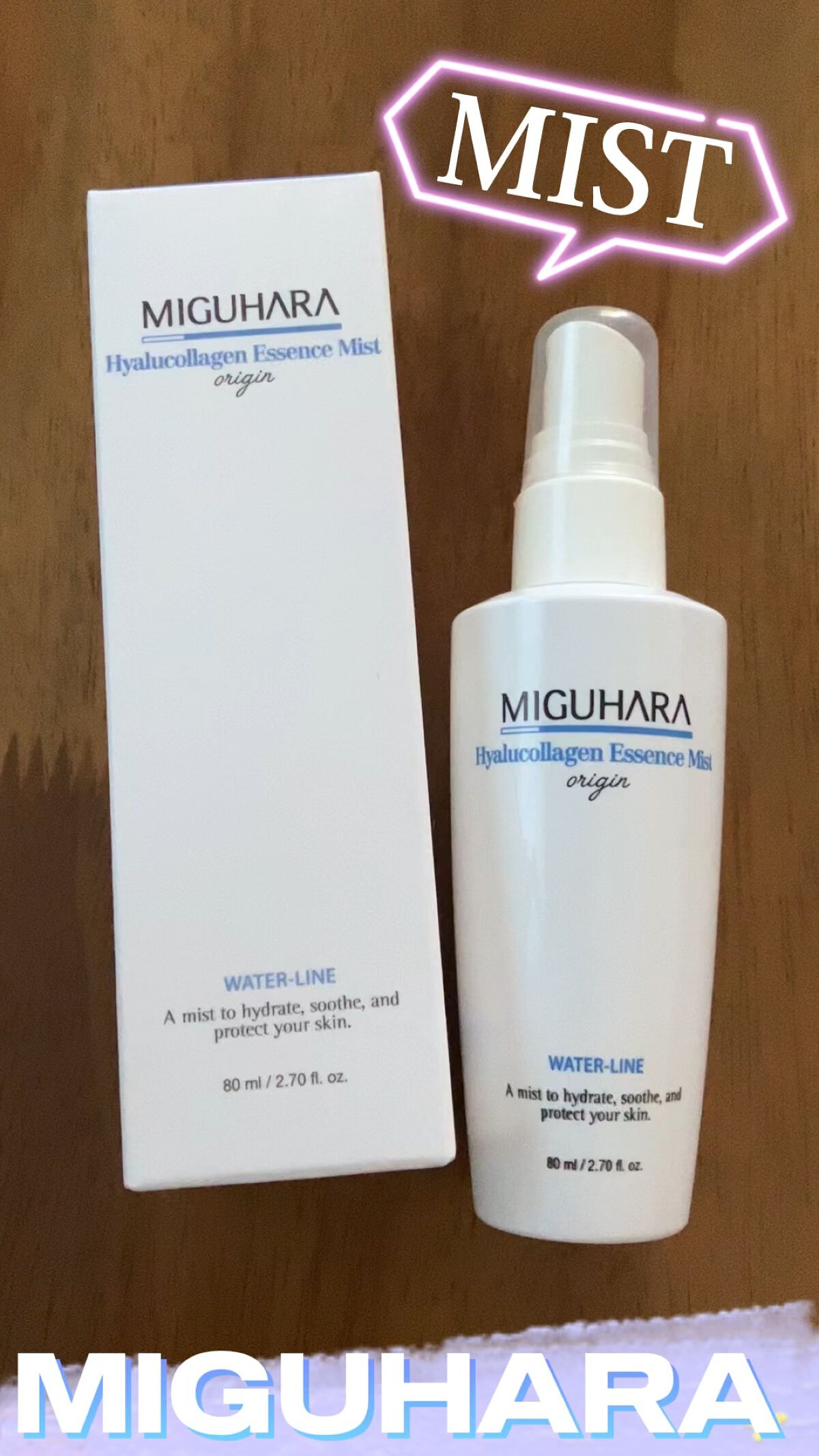 HYALUCOLLAGEN ESSENCE MIST/MIGUHARA/ミスト状化粧水を使ったクチコミ（1枚目）
