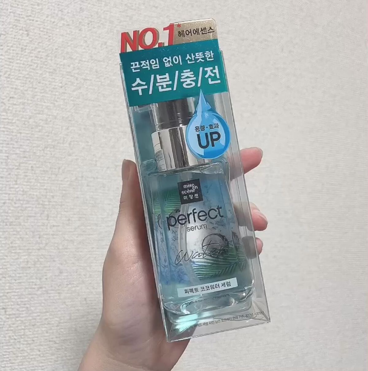 パーフェクトココウォーターセラム/miseenscene/ヘアオイルの動画クチコミ2つ目