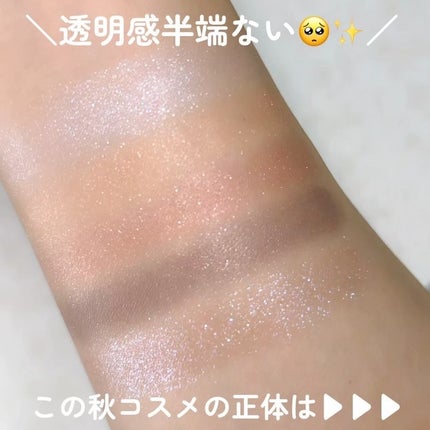 ジルスチュアート ブルームクチュール アイズ ジュエルドブーケ/JILL STUART/アイシャドウパレットを使ったクチコミ(2枚目)