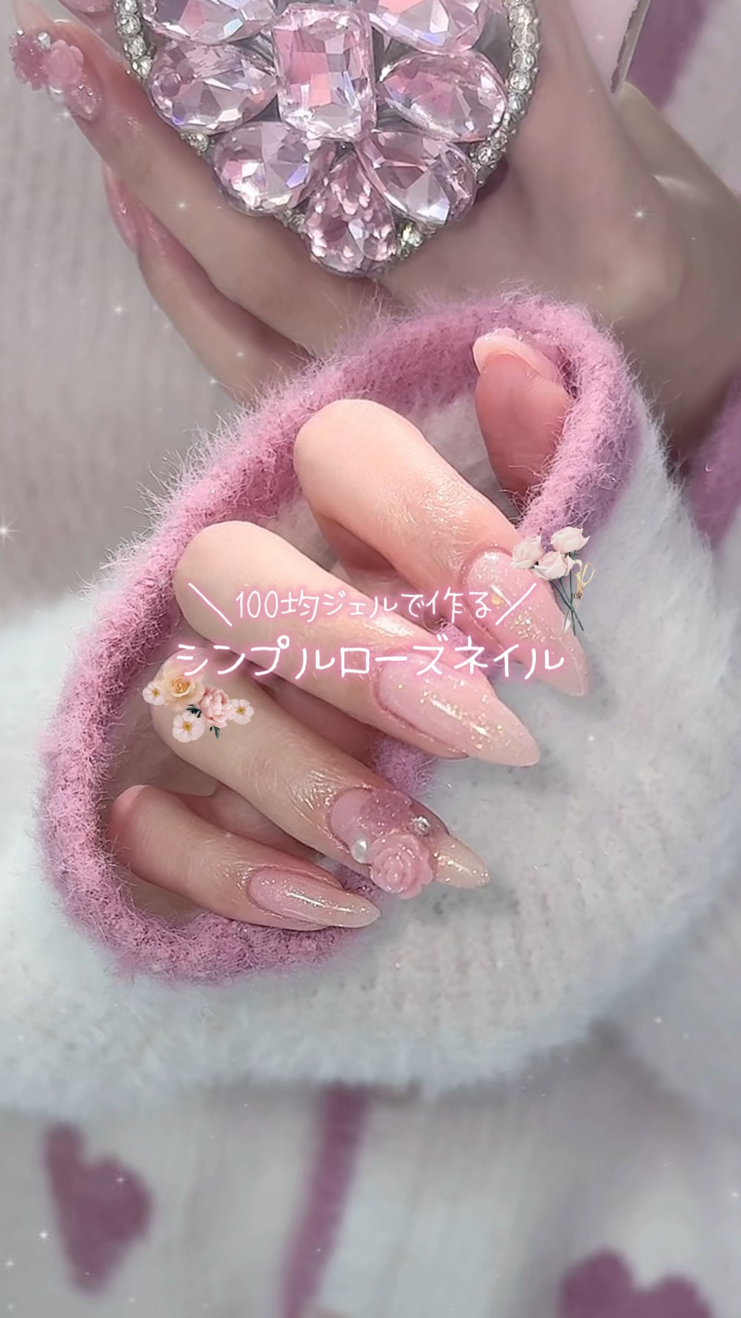 BRG ジェルネイル/DAISO/ジェルネイルを使ったクチコミ（1枚目）