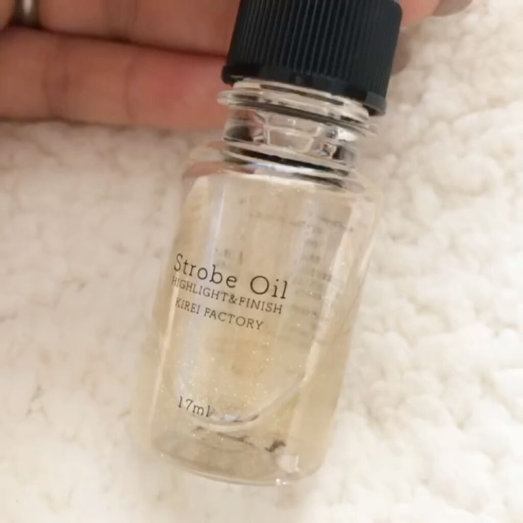 ストロボオイル/KIREI FACTORY/リキッドハイライトを使ったクチコミ（2枚目）