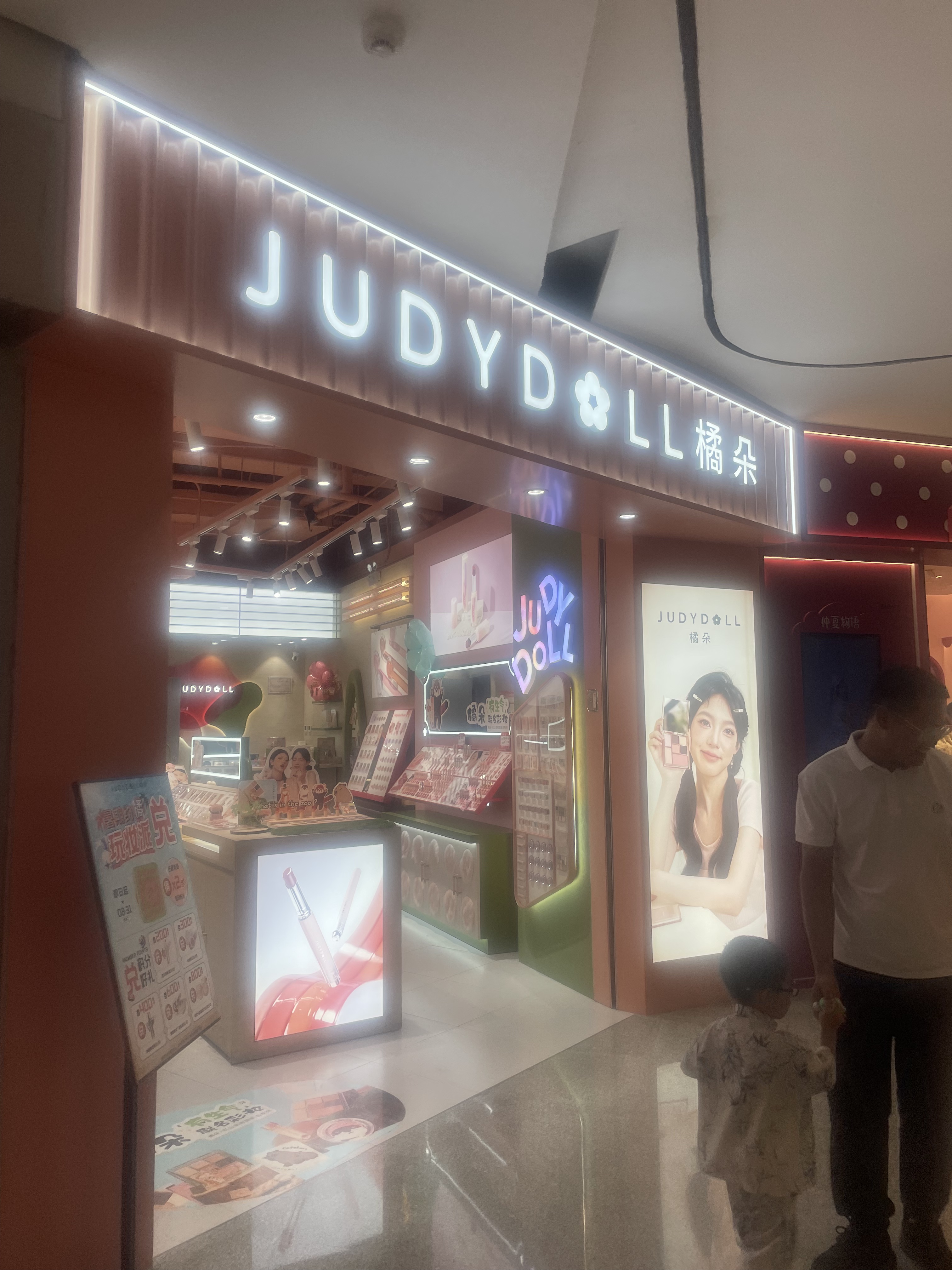 ドーナッツハイライト/JUDYDOLL/パウダーハイライトの人気ショート動画