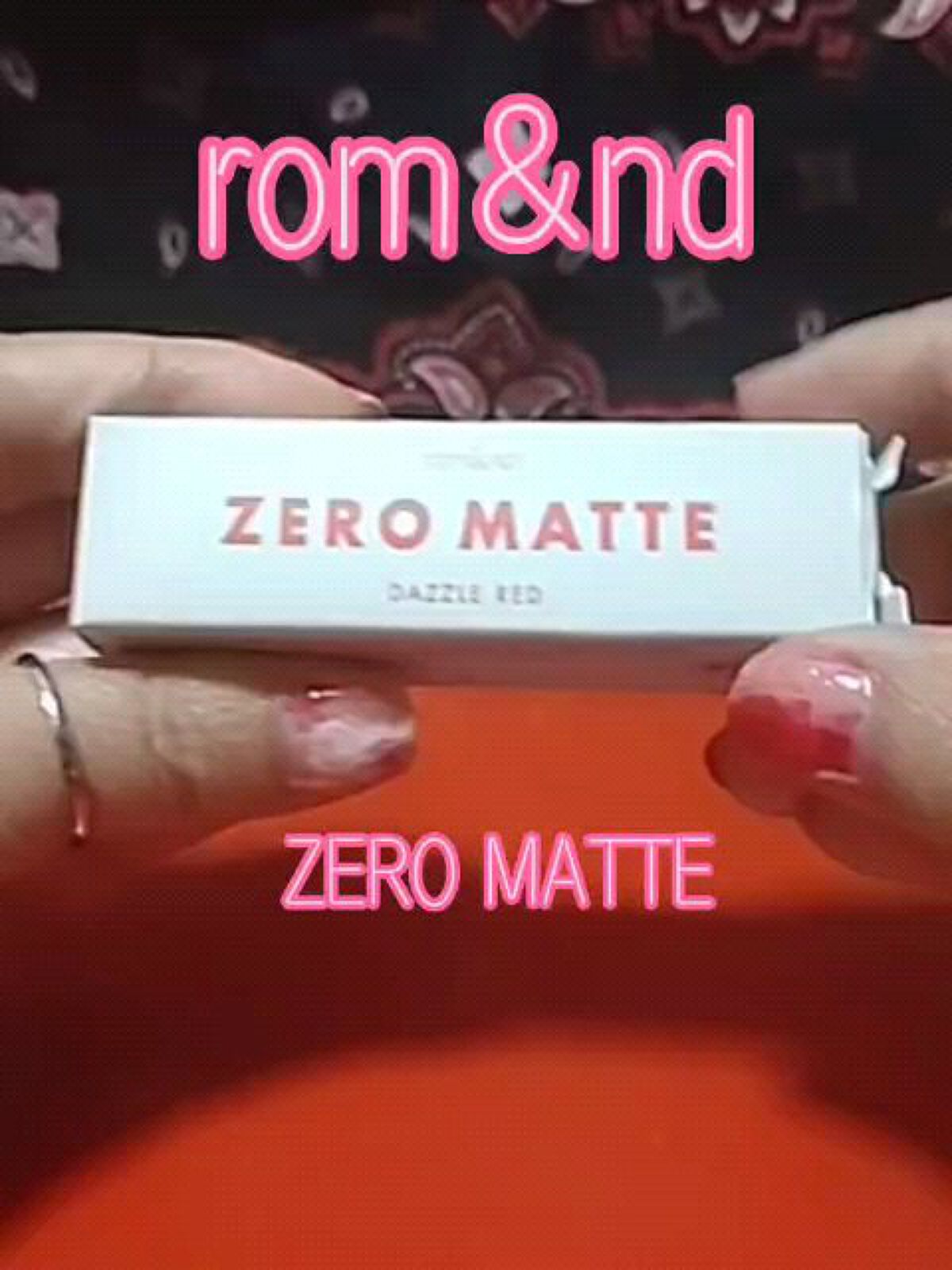 ゼロマットリップスティック/rom&nd/口紅の動画クチコミ3つ目