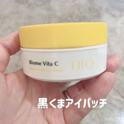 バイオームビタCダークスポットセラム/UIQ/美容液を使ったクチコミ(4枚目)