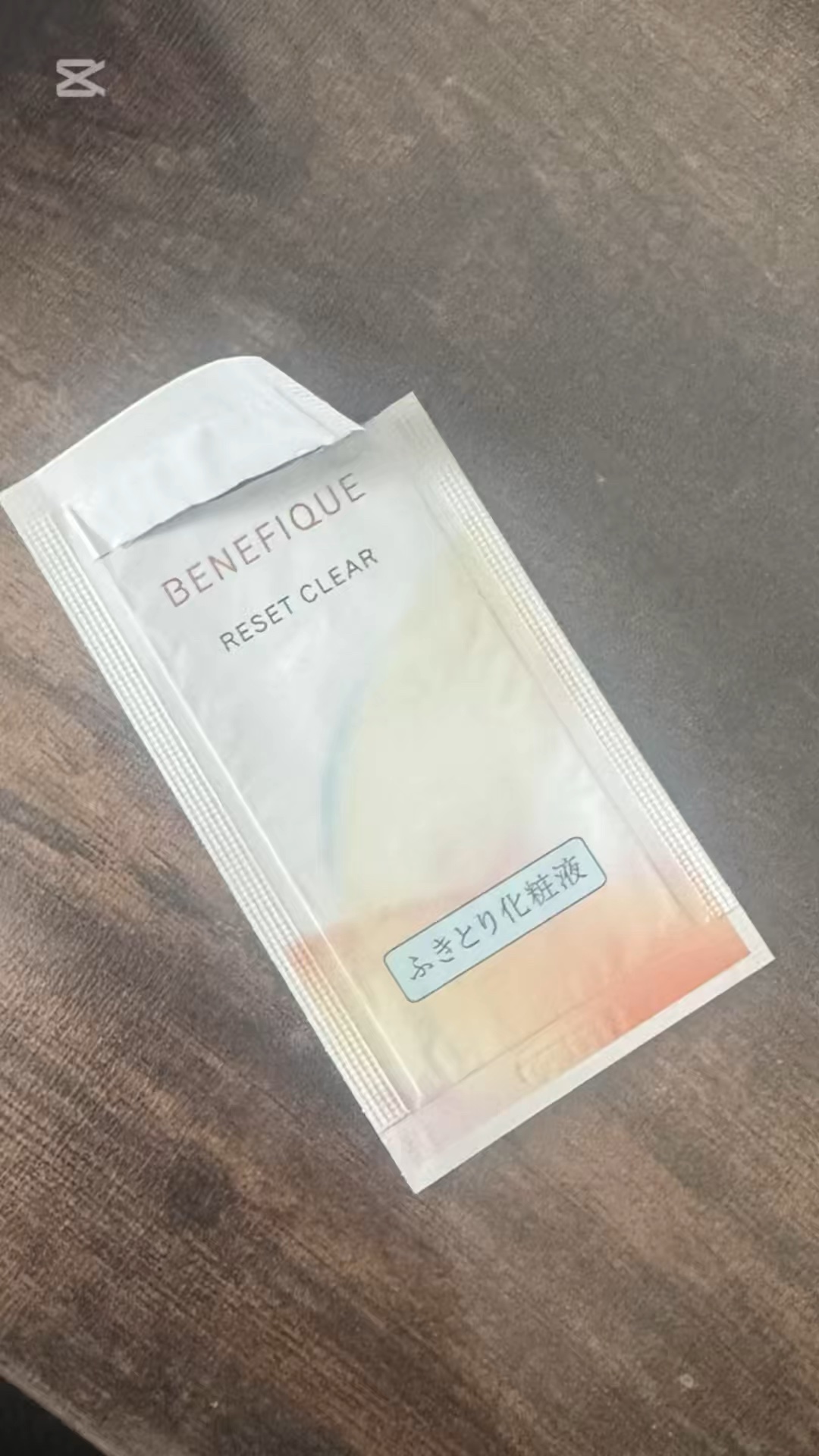 リセットクリアN/BENEFIQUE/化粧水の人気ショート動画