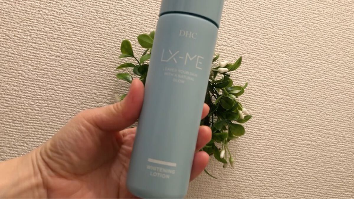 DHCルクスミー 薬用ホワイトニング ローション/DHC/化粧水の動画クチコミ4つ目