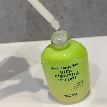 青みかんビタセラム/YADAH/美容液を使ったクチコミ(3枚目)