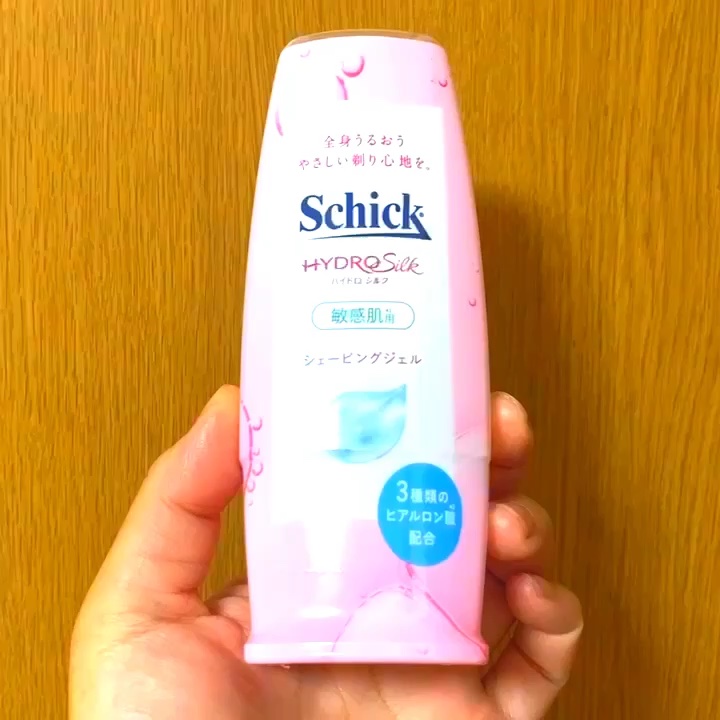 ハイドロシルク シェービングジェル 150g/ハイドロシルク/ムダ毛ケアを使ったクチコミ（1枚目）