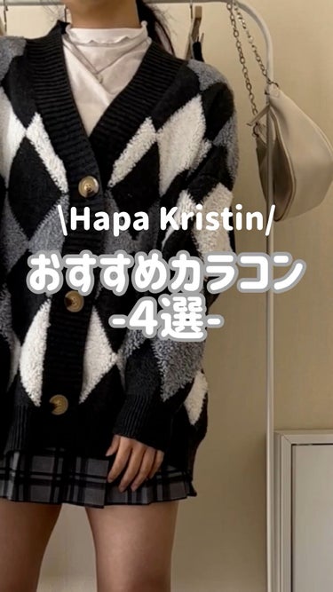 Secretive Kristen/Hapa kristin/カラーコンタクトレンズの人気ショート動画