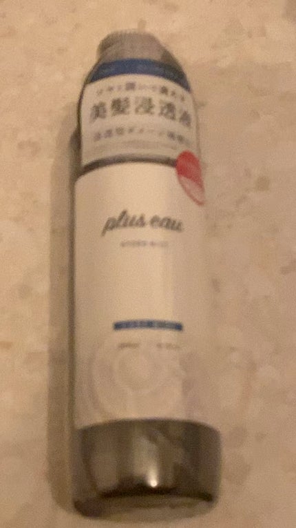 ハイドロミストN/plus eau/アウトバストリートメントの人気ショート動画