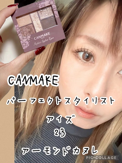 ジェルアイライナー/CEZANNE/ジェルアイライナーの人気ショート動画