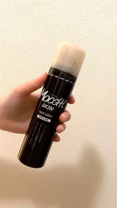 試してみた】モッチスキン 吸着泡洗顔 BK/MoccHi SKINのリアルな