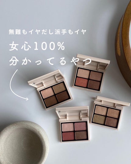 Enamor 熊野筆メイクブラシ7本&ケースセット/Enamor/メイクブラシの人気ショート動画