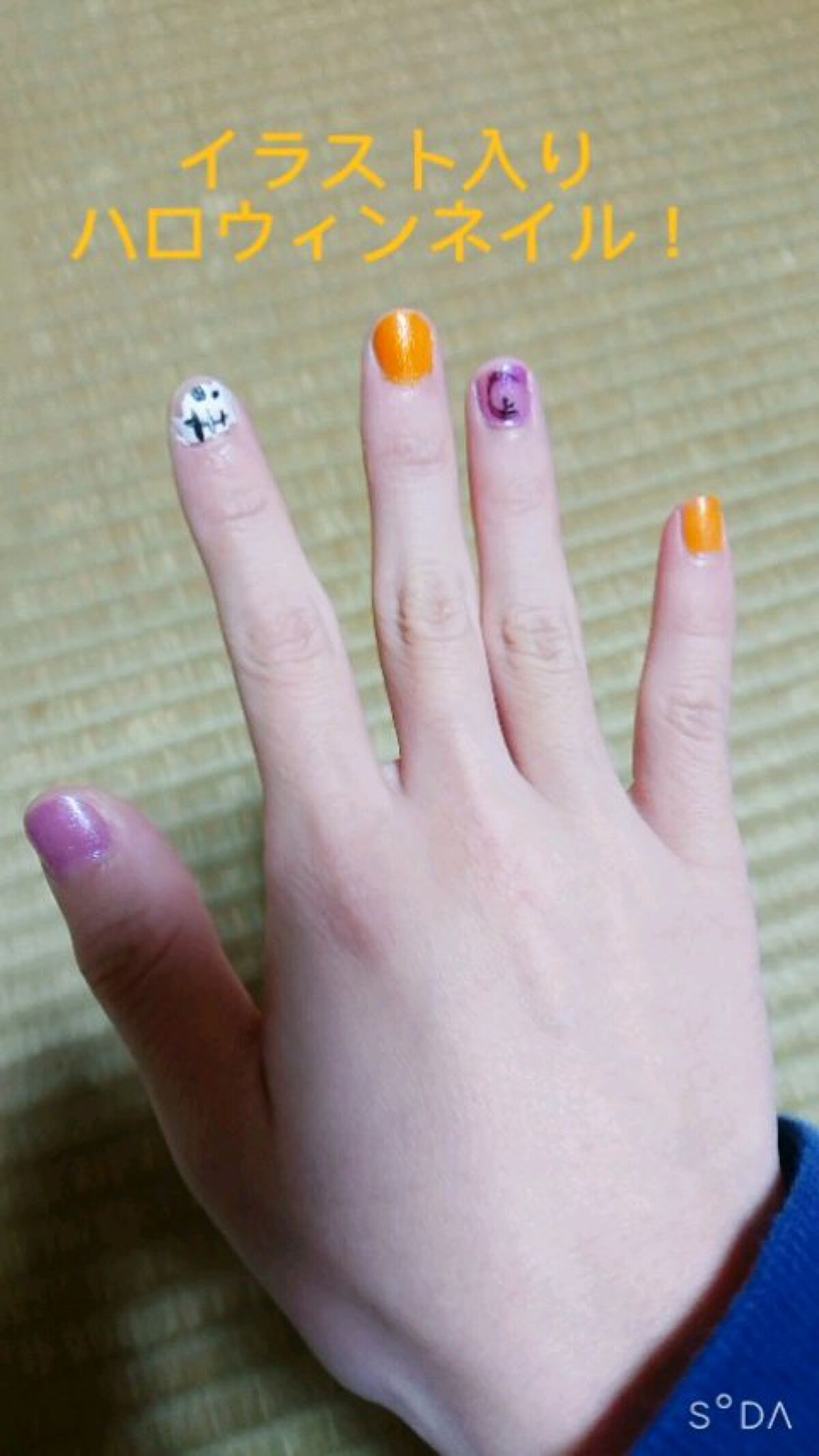 pa ネイルカラー(はがせるベースコート)/pa nail collective/ネイルベースコートを使ったクチコミ（1枚目）