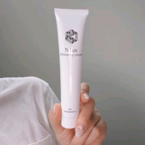 ホワイトニングクリーム/N1us/美容液を使ったクチコミ（3枚目）