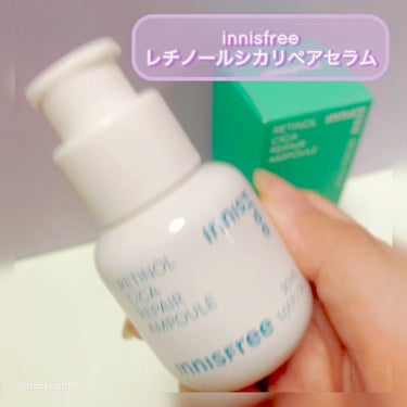 レチノール　シカ　リペア　セラム/innisfree/美容液を使ったクチコミ（1枚目）