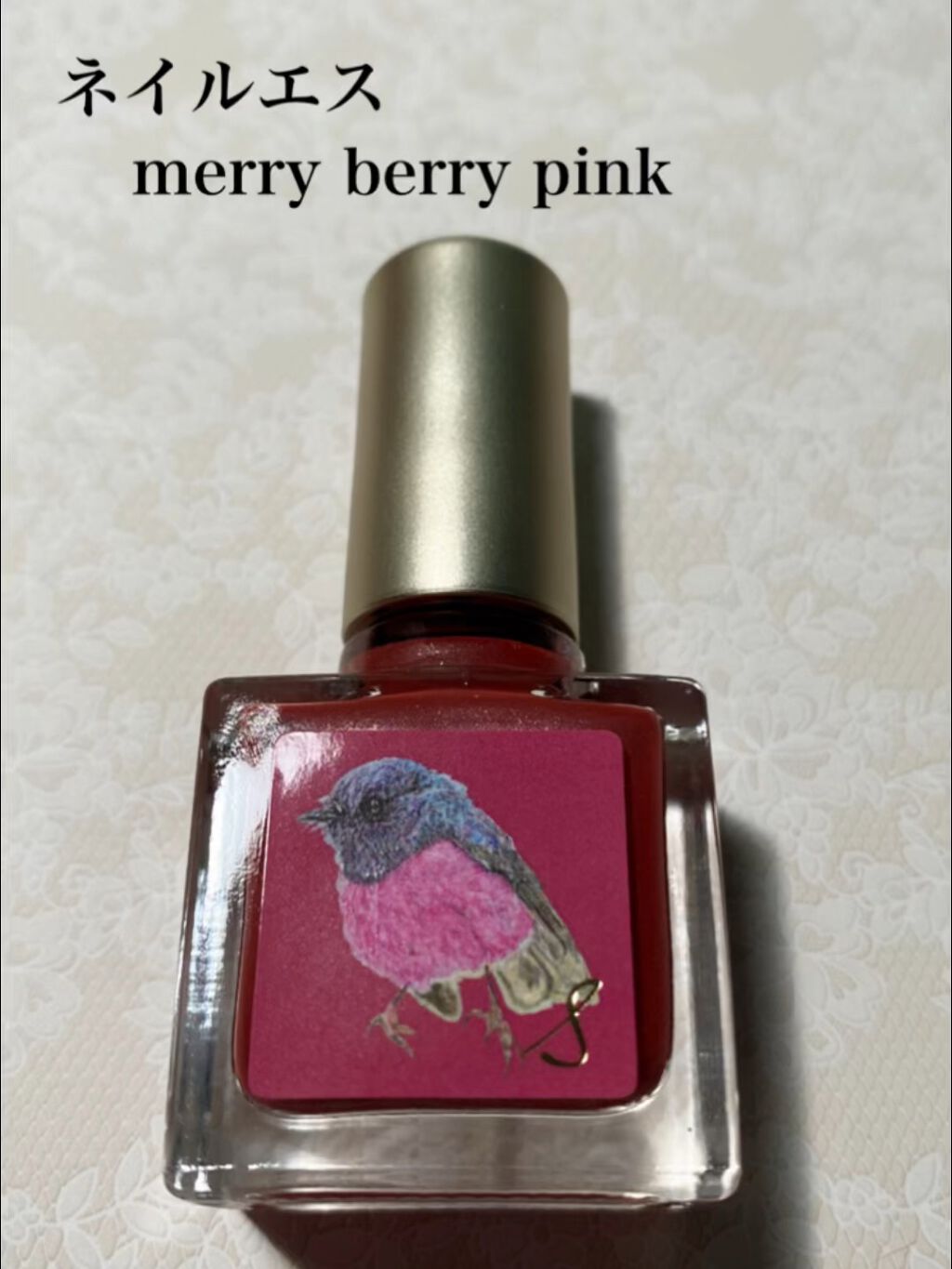 ネイルエス/ nail S(ネイルエス) /マニキュアを使ったクチコミ（1枚目）