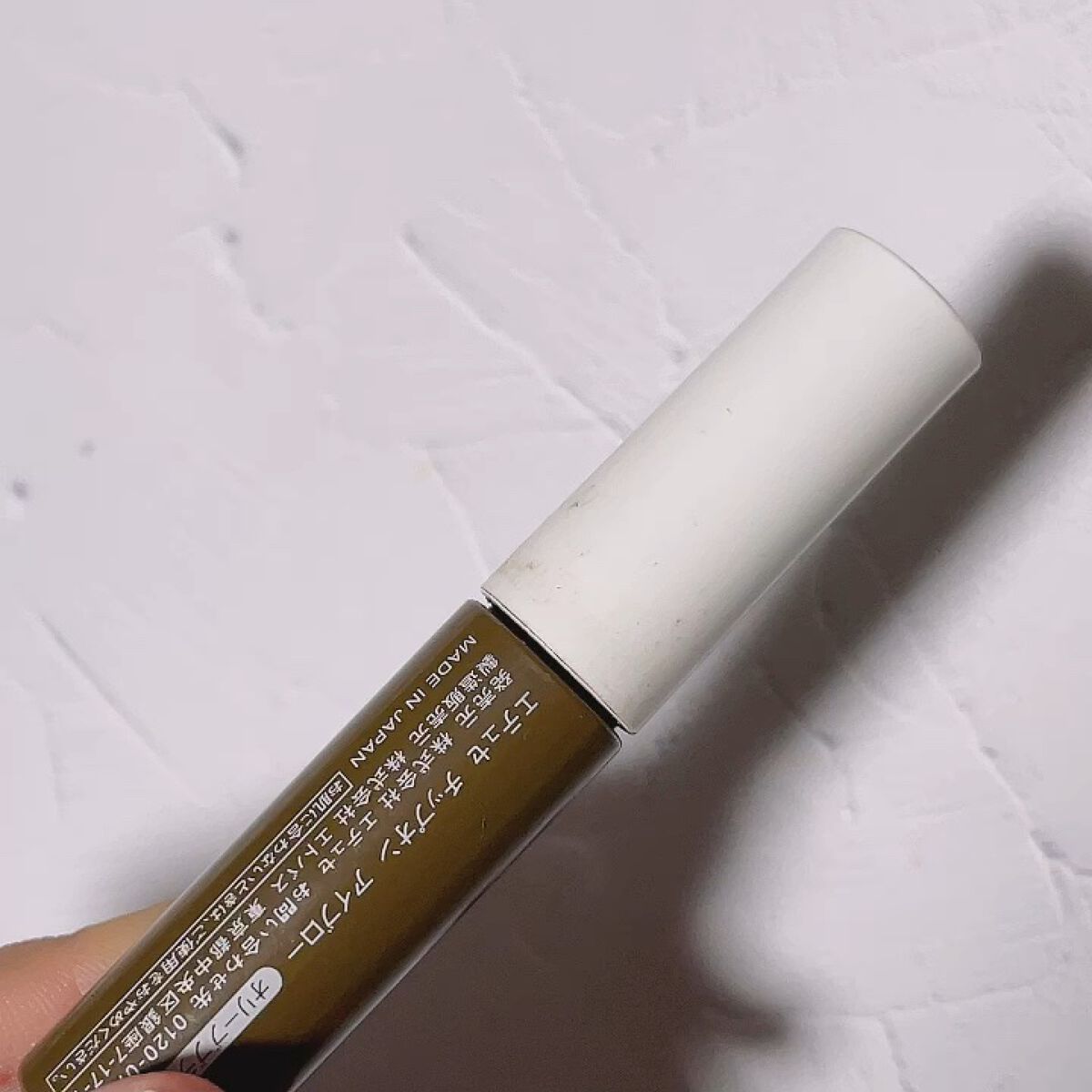 エテュセ チップオン アイブロウ WP/ettusais/パウダーアイブロウの動画クチコミ4つ目