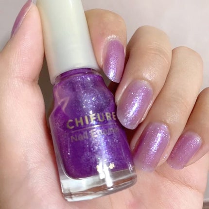 ネイル エナメル/ちふれ/マニキュアを使ったクチコミ(4枚目)