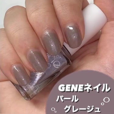 gene TOKYO ネイル/DAISO/マニキュアの人気ショート動画
