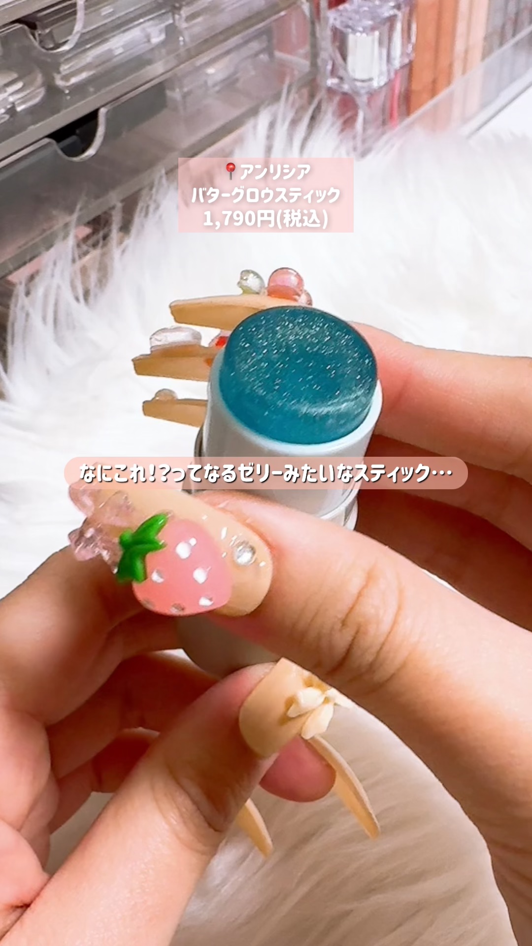 ベイブスキンベイビーブルークッション/unleashia/クッションファンデーションを使ったクチコミ（1枚目）