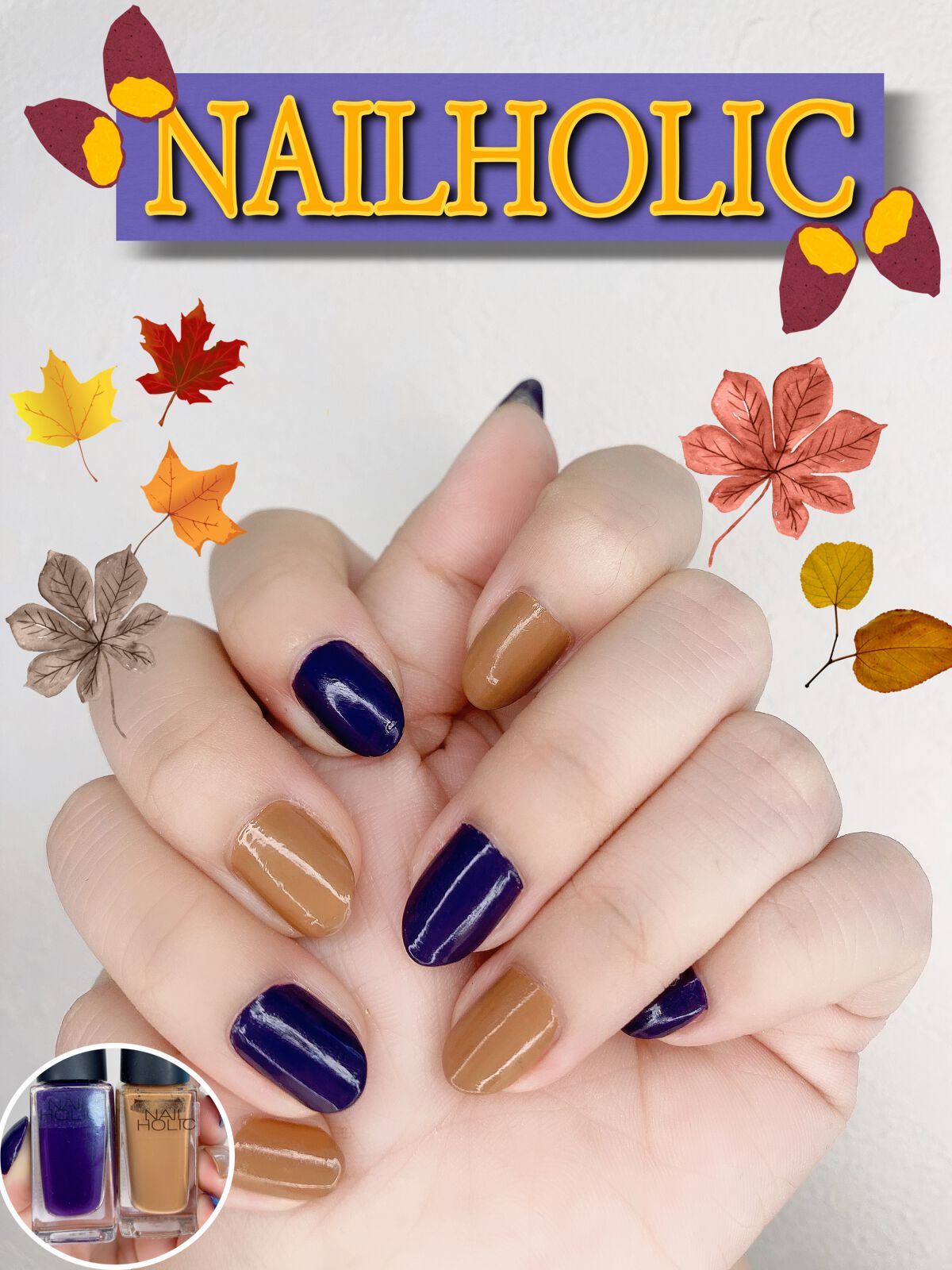 ネイルホリック Be321 ネイルホリック Nail Holic Lips