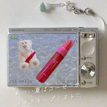 メイク キープ ミストEX +/コーセーコスメニエンス/ミスト状化粧水の人気ショート動画