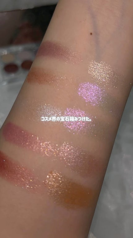 ライトオンアイズシャドウパレット/ルミル/アイシャドウパレットの人気ショート動画