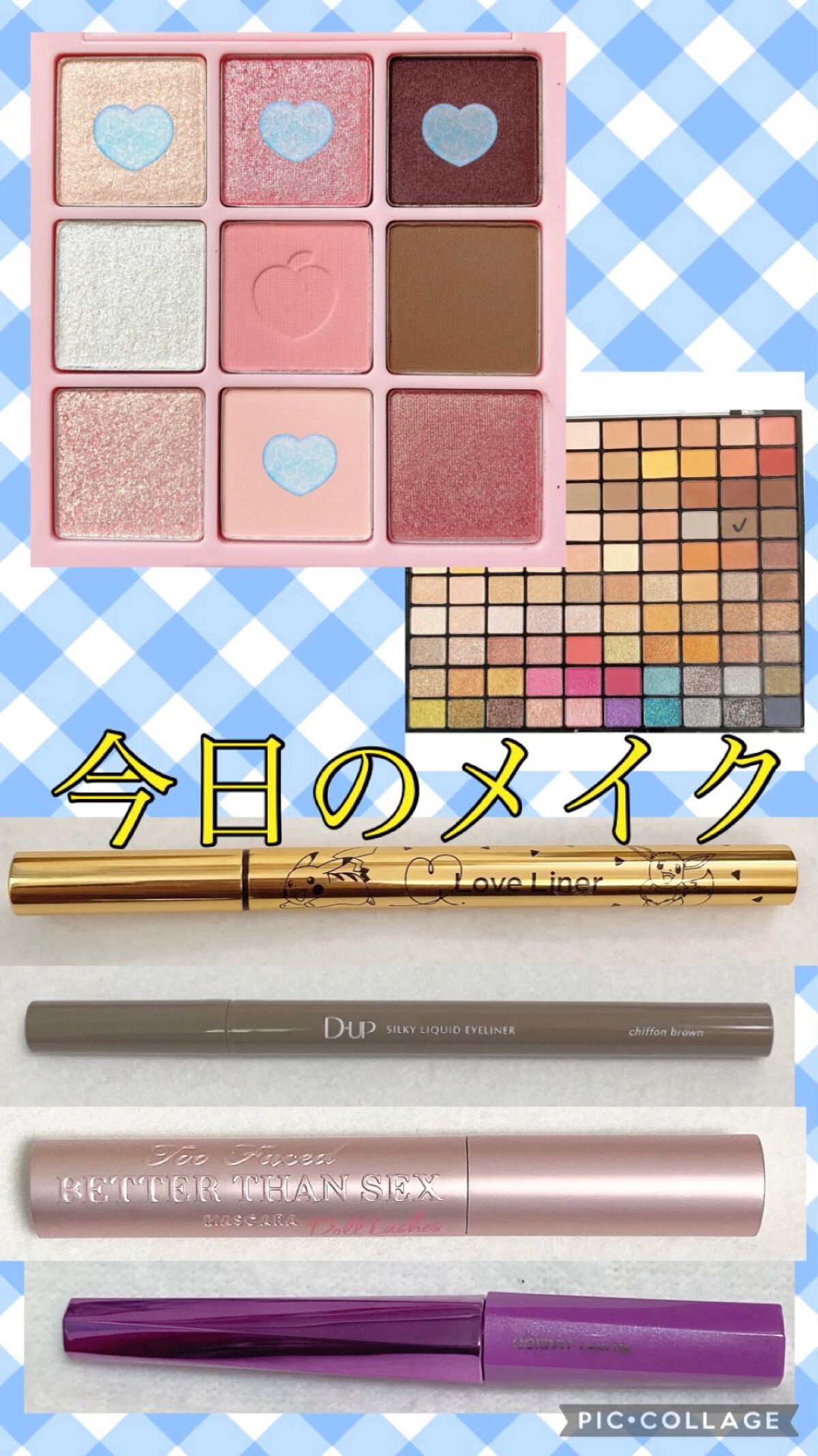 プロフェッショナルボリューム100カラー/Dolly Angel/アイシャドウパレットを使ったクチコミ（1枚目）