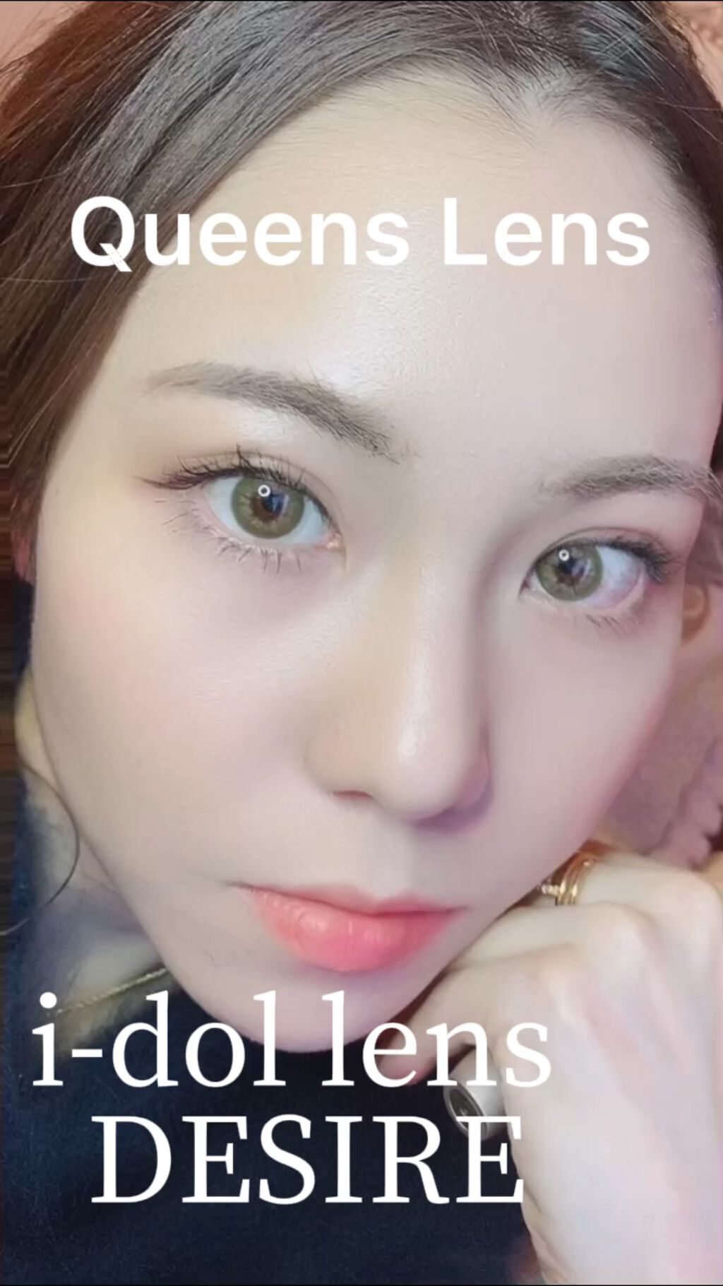 DESIRE/i-DOL/カラーコンタクトレンズの動画クチコミ1つ目