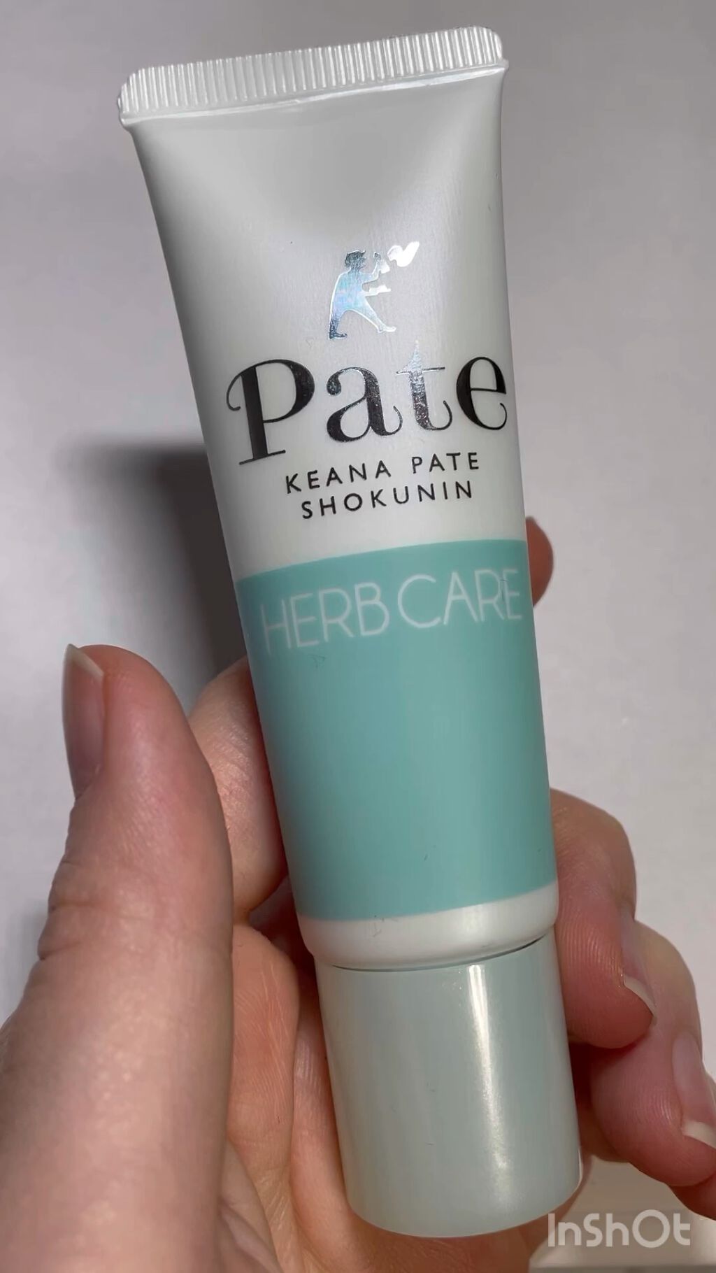 スムースカラーベース ハーブ/毛穴パテ職人/化粧下地を使ったクチコミ（1枚目）