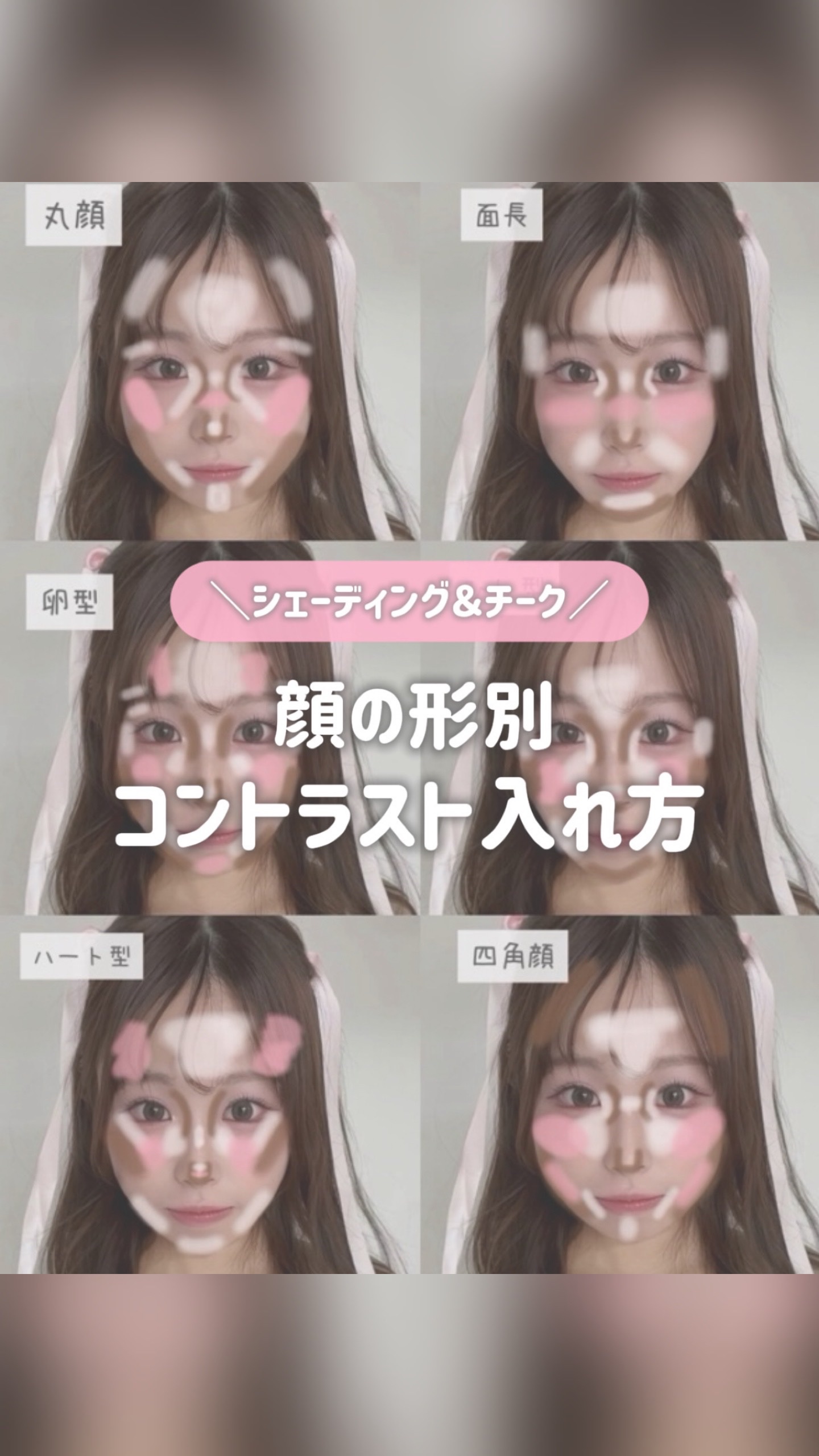 JUDYDOLL メリハリマスターパレット/JUDYDOLL/パウダーハイライトを使ったクチコミ（1枚目）