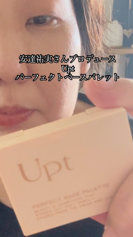 パーフェクトベースパレット/Upt/パレットコンシーラーの人気ショート動画