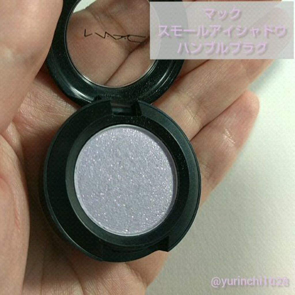 スモール アイシャドウ/M・A・C/単色アイシャドウを使ったクチコミ（1枚目）