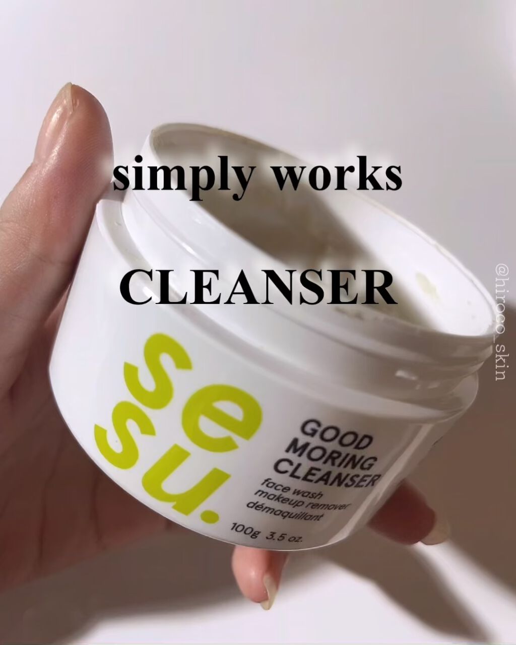GOOD MORING  CLEANSER/simply works/クレンジングバームを使ったクチコミ（1枚目）