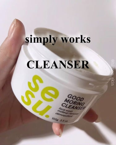 GOOD MORING  CLEANSER/simply works/クレンジングバームを使ったクチコミ（1枚目）