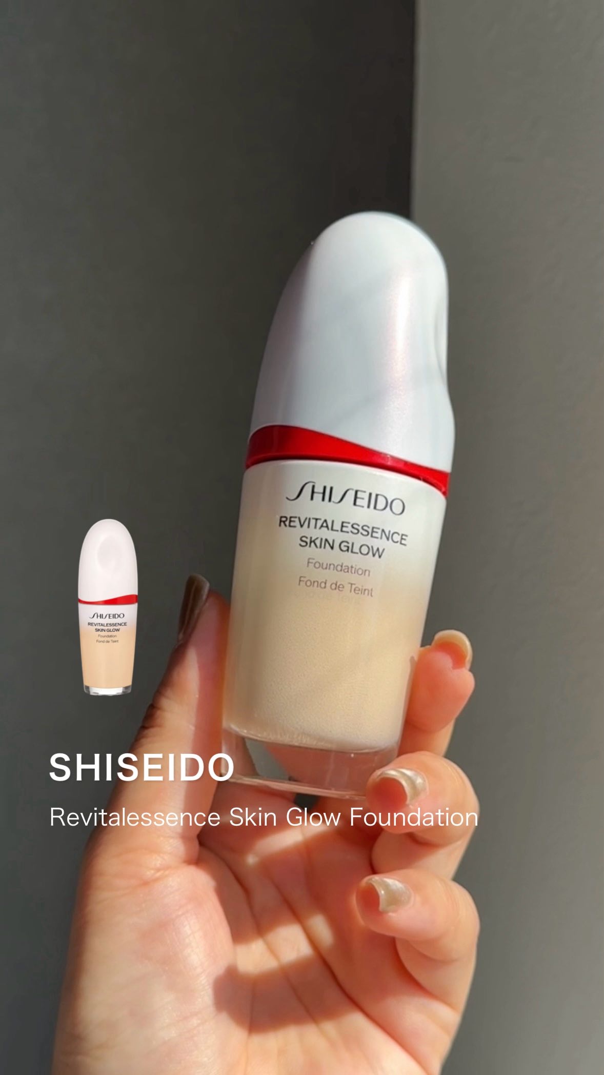 エッセンス スキングロウ ファンデーション/SHISEIDO/リキッドファンデーションの人気ショート動画