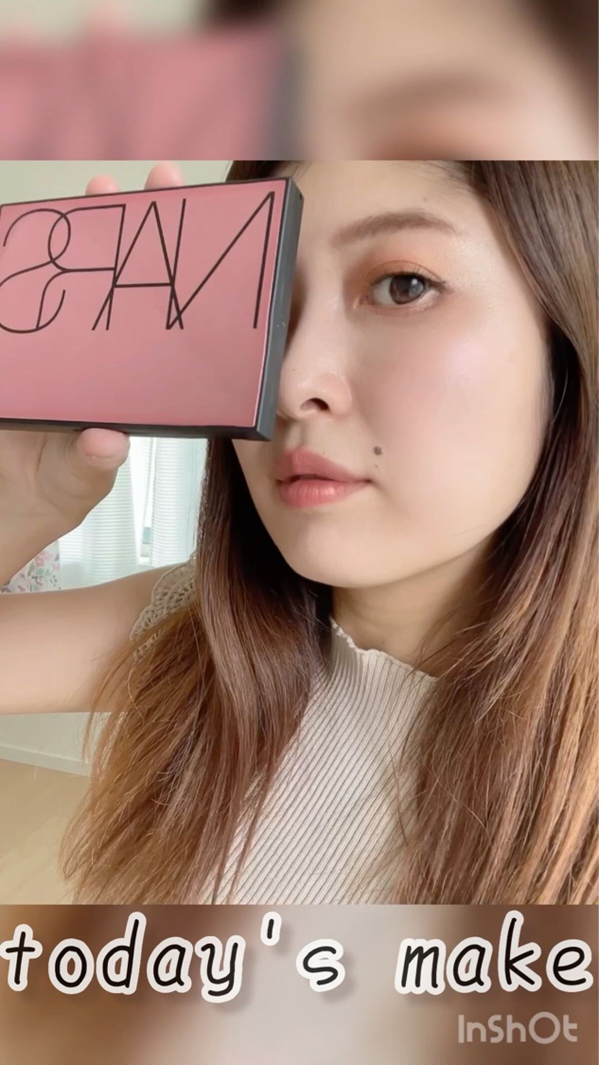 サマーアンレイテッド アイシャドーパレット/NARS/アイシャドウパレットを使ったクチコミ（1枚目）