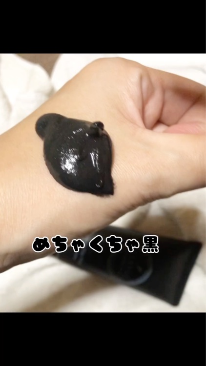 ポアクレイウォッシュ/CLAYGE/洗顔フォームの動画クチコミ5つ目