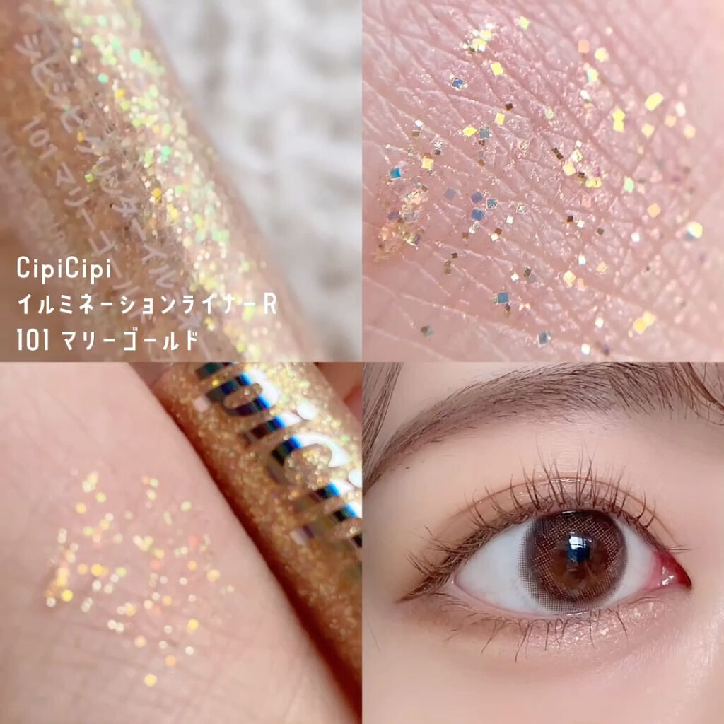 Peach Blush Toast cafe eye palette/NOTONE/アイシャドウパレットの動画クチコミ5つ目